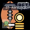 开云 logo