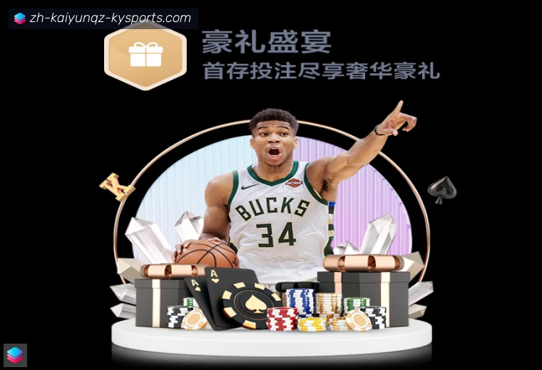 开云登录器