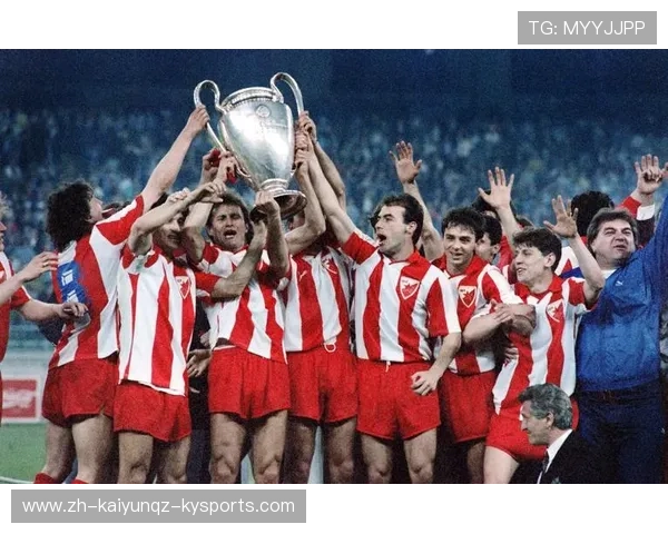 1991年欧冠决赛战况回顾：贝尔格莱德红星的荣耀时刻