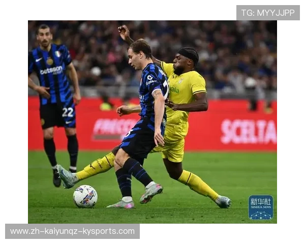 足球意甲最佳球队的评价标准与讨论