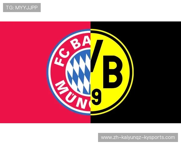 德甲球队换场地时间安排及影响评估